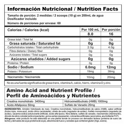 CREA STACK FRUTOS ROJOS 1.3 (600g) - imagen adicional 2