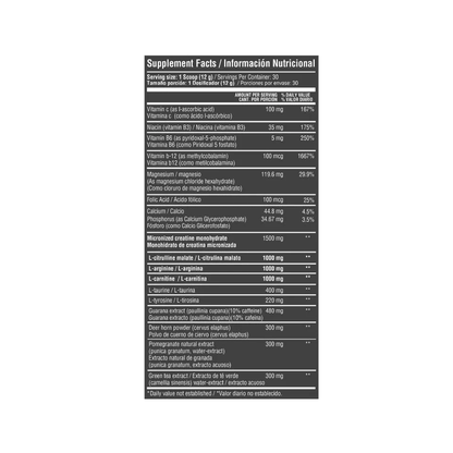 NUCLEAR 360 GR - imagen adicional 2